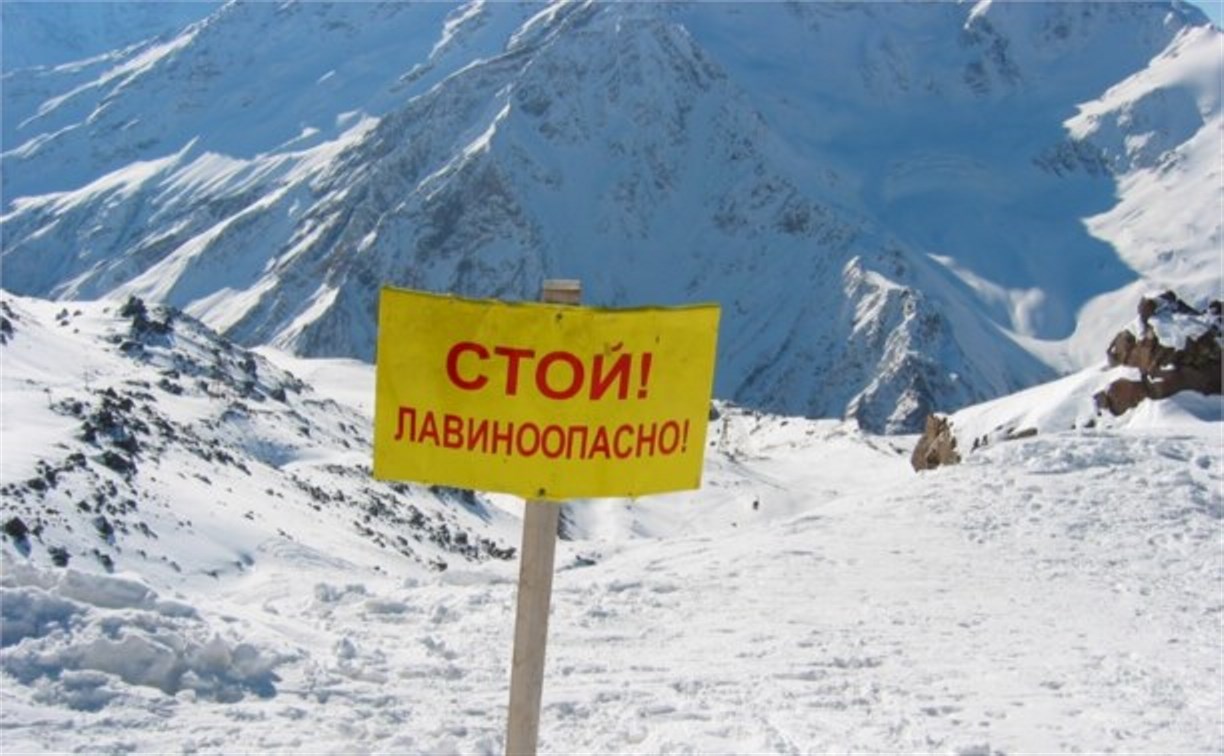 В трёх районах Сахалинской области сохранится угроза схода лавин