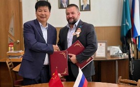 Политика и экономика