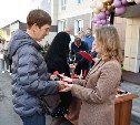 В Поронайске переселенцам из аварийного жилья вручили ключи от новых квартир