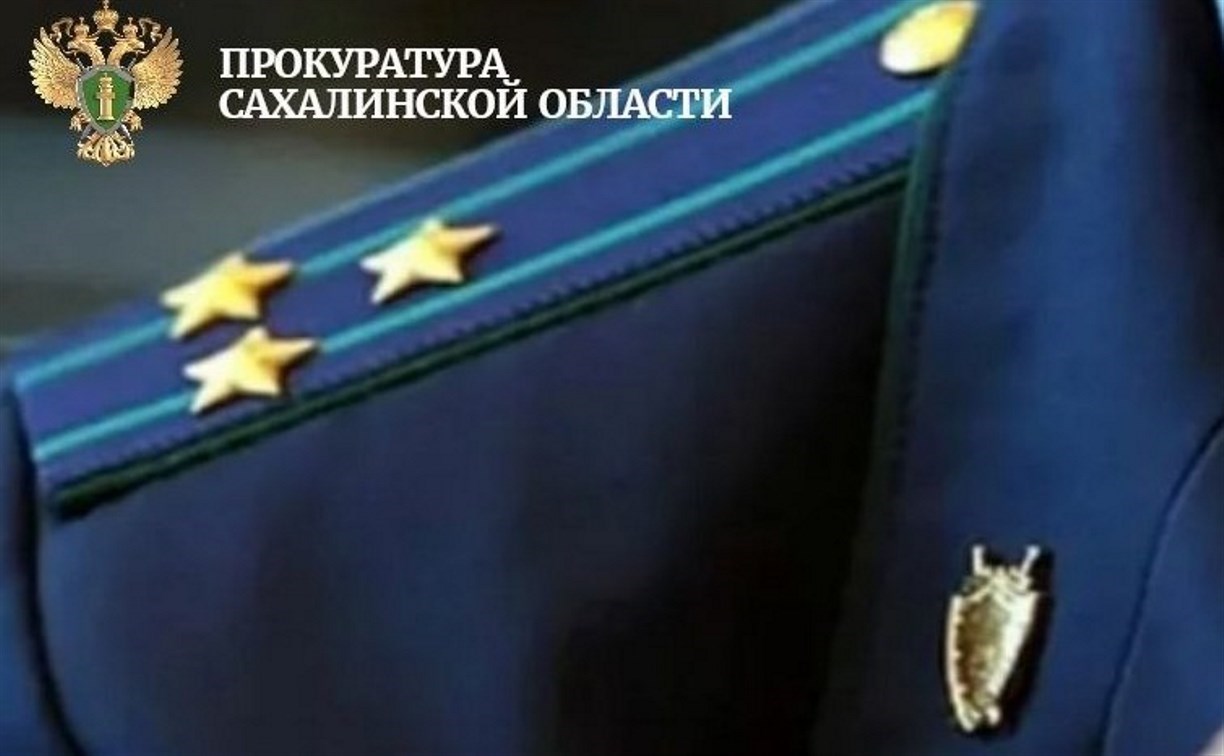 Места для инвалидов в Поронайске расчистили от снега только после вмешательства прокурора 