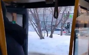 Общество
