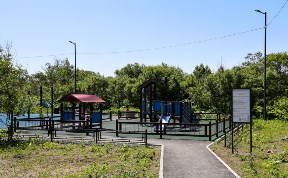 Общество