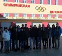 Сахалинские баскетболисты вышли на старт дальневосточного этапа чемпионата ШБЛ «КЭС-Баскет» 