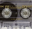 Тест: вспомните ли вы исполнителей 90-х по строке из песни?