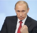 Президент Владимир Путин снял с должности главу сахалинского УМВД