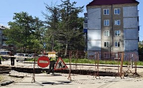 Общество