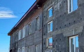 Общество