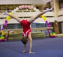 Первенство города по гимнастике состоится в Южно-Сахалинске