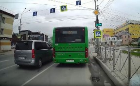 Происшествия