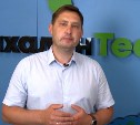 Ректор СахГУ Александр Самардак: "СахалинТех станет стартовой площадкой для талантливой молодёжи"