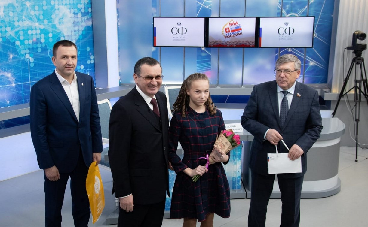 Сахалинка получила паспорт на торжественном вручении в Москве