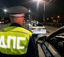 Три ДТП с пострадавшими: как прошли выходные на дорогах Сахалинской области