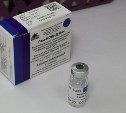 Вакцина от коронавируса поступит сегодня в Корсаковскую ЦРБ