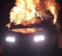 В Новоалександровске горел автомобиль
