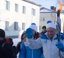 Ветеран Великой Отечественной Анатолий Меняев принял участие в эстафете огня игр «Дети Азии» в Смирных 