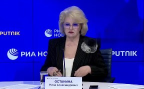 Общество