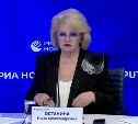 В Госдуме выступили против уголовного наказания за домашнее насилие