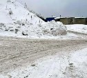 Корреспондент astv.ru оценила, как Холмск чистят от снега