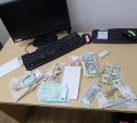 Сахалинец пытался вывезти в Японию около 34 тысяч долларов