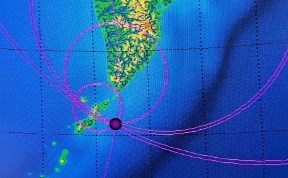 Происшествия