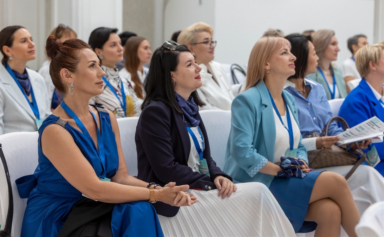 В Южно-Сахалинске открылся Всероссийский женский бизнес-форум