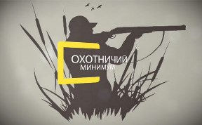 Общество