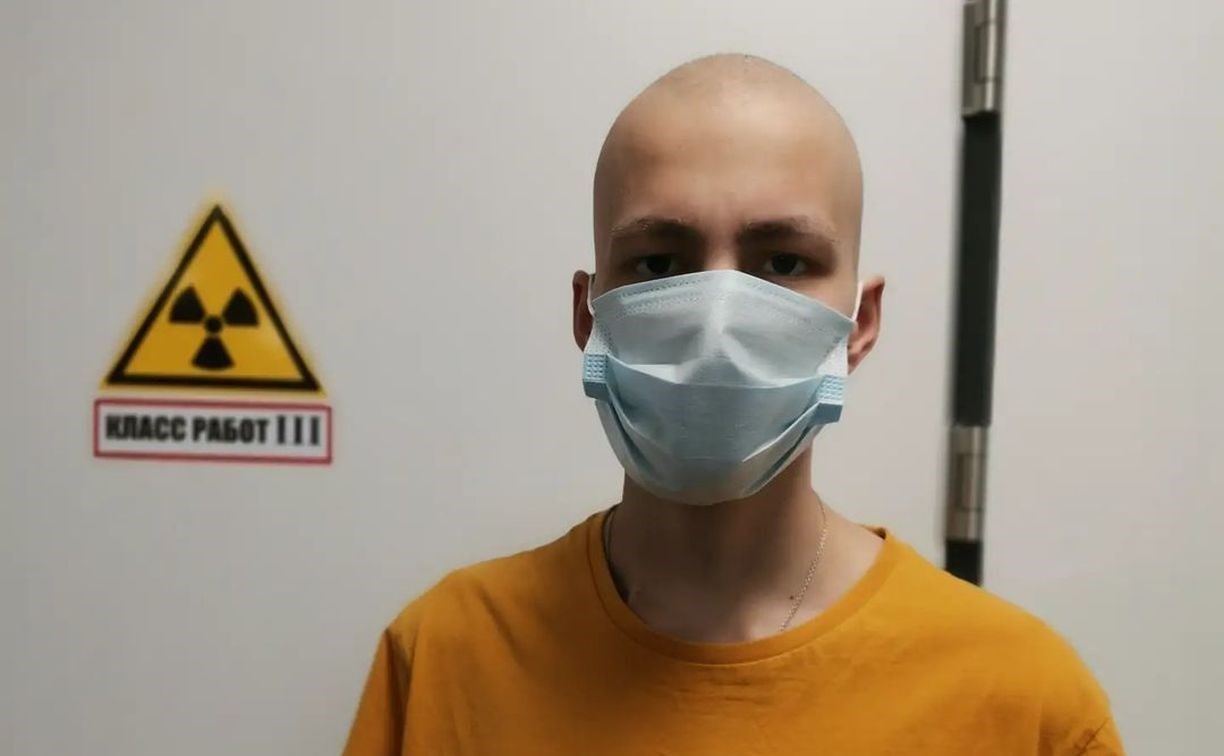 Сахалинскому подростку с онкологией одобрили участие в клинических исследованиях нового препарата