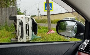 Происшествия