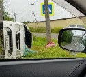 Автомобиль опрокинулся при ДТП в Поронайске