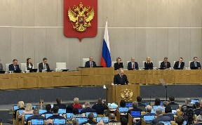 Политика и экономика