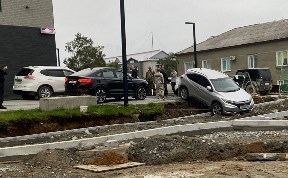 Общество