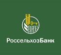 Россельхозбанк объявил финансовые результаты за 1 квартал 2016 года 