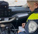 Злостную алиментщицу поймали инспекторы ГАИ на Сахалине