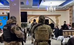 Происшествия