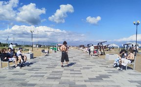 Общество
