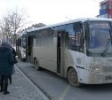 Маршруты автобусов скорректировали в Южно-Сахалинске