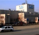 Часть помещений бывшего банка "Сахалин-Вест" займет антимонопольная служба