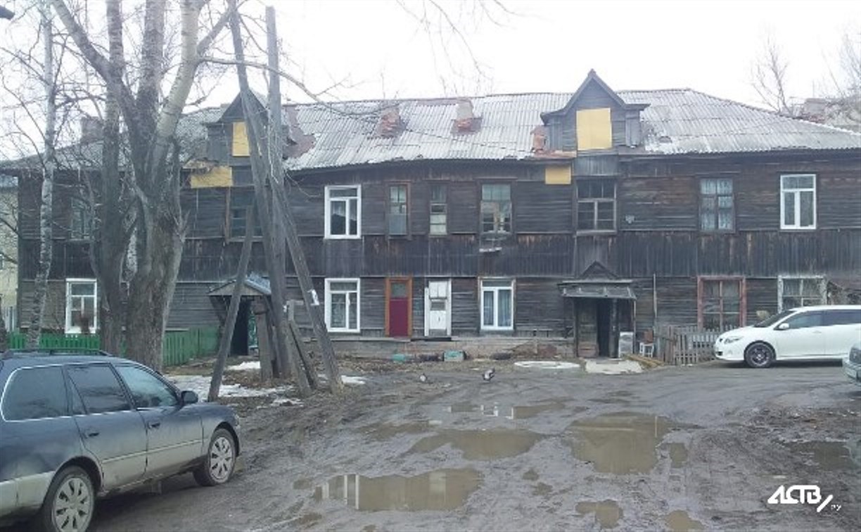 Поехавшая крыша поможет сахалинцам быстрее получить новую квартиру