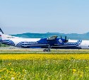 Авиакомпания "Аврора" открыла продажу билетов из Южно-Сахалинска в Оху на зимний период