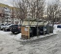 В Сахалинской области привели в порядок более 600 контейнерных площадок
