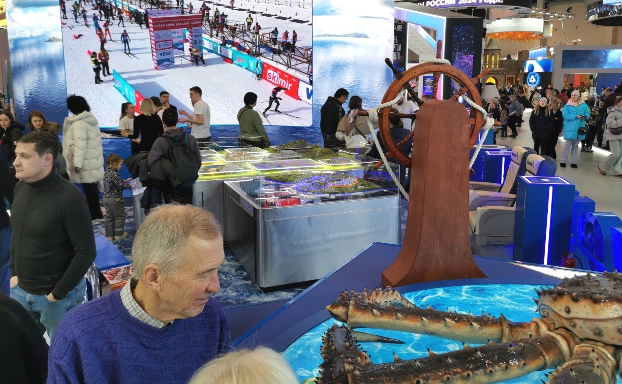 Выставка "Россия" на ВДНХ знакомит посетителей с сахалинским спортом