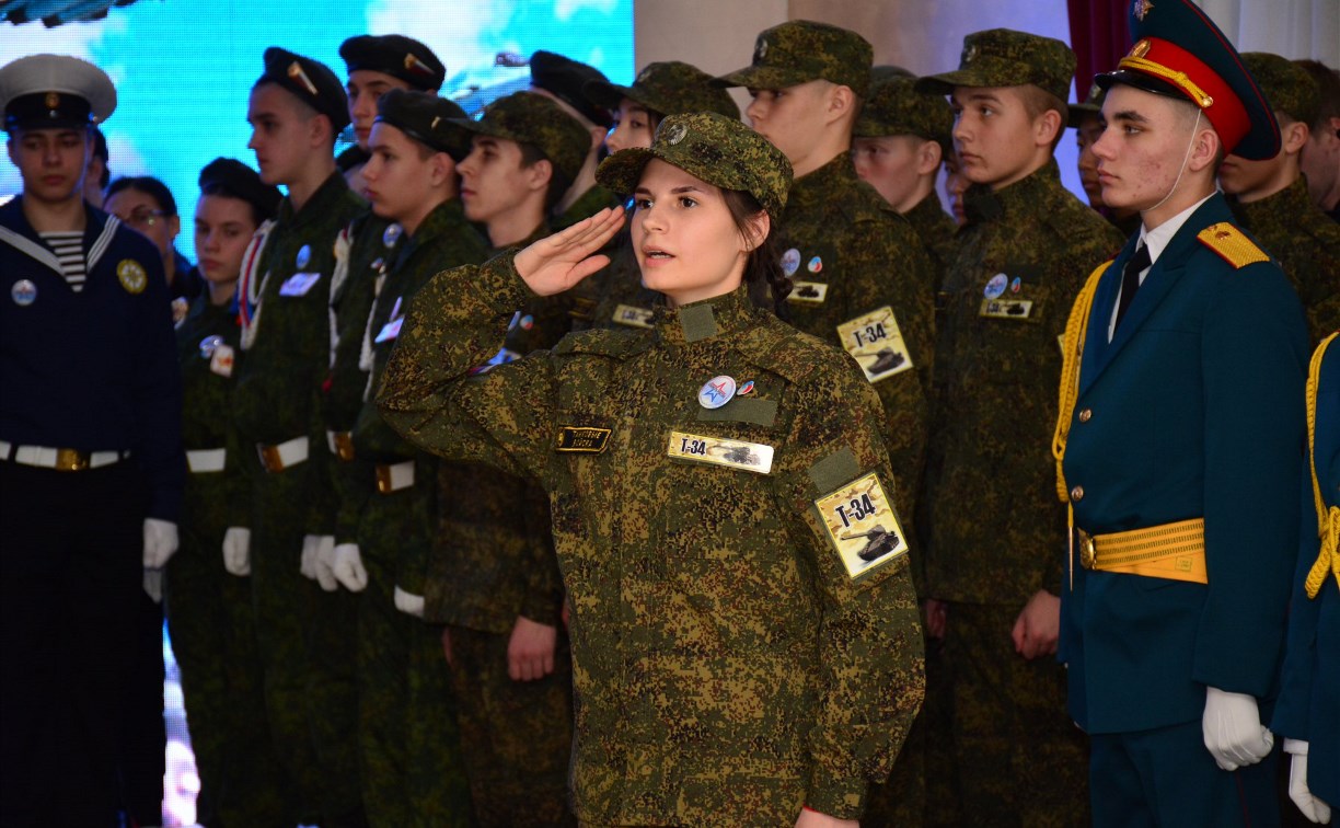 Областные соревнования "Служить России" стартовали в Южно-Сахалинске 
