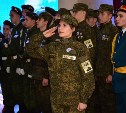 Областные соревнования "Служить России" стартовали в Южно-Сахалинске 