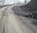 Движение на автодороге Смирных-Пильво планируют восстановить 25 мая