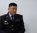 Глава Сахалинского ГИБДД Игорь Нам: дети на дорогах чаще страдают в статусе пассажиров