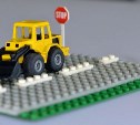 На сахалинский чемпионат по LEGO-роботам соберутся более 200 детей и подростков