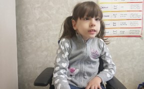 Общество