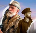 Фильм сахалинского режиссёра победил на Всероссийском кинофестивале