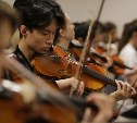 Детский симфонический оркестр приглашает сахалинцев на юбилейный концерт 