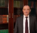 Нового министра ЖКХ назначили в Сахалинской области 